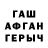 Кетамин VHQ AlwaysOctober