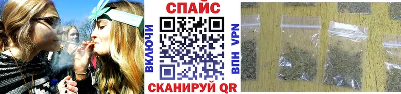 kraken зеркало  Североморск  darknet телеграм  закладки  БУТИРАТ бутик 
