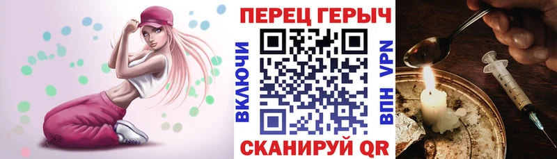 ссылка на мегу зеркало  Североморск  ГЕРОИН герыч 
