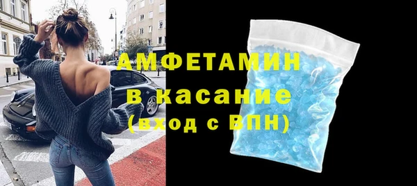 кокаин колумбия Нефтекумск