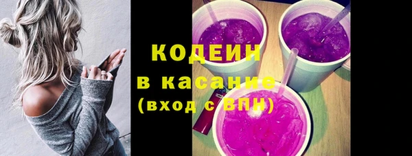 кристаллы Нея
