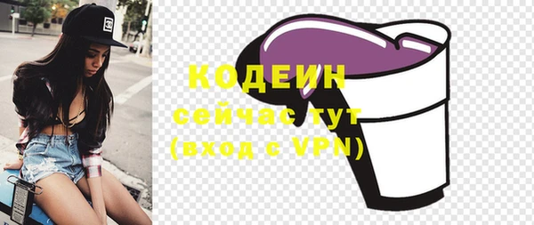 марки nbome Нефтегорск