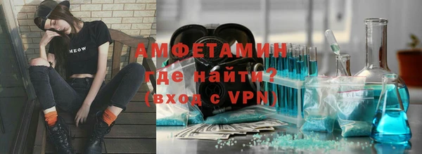 кокаин колумбия Нефтекумск