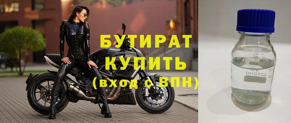кокаин колумбия Нефтекумск
