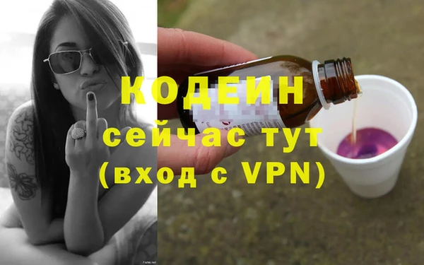 кристаллы Нея