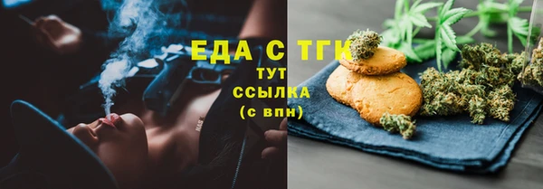 кокаин колумбия Нефтекумск