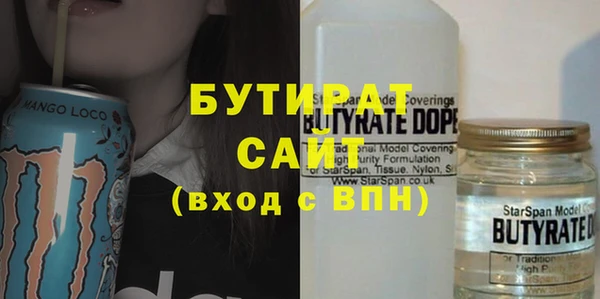 кристаллы Нея