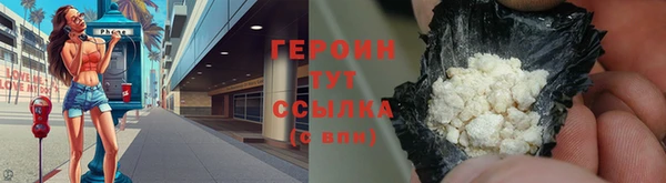 кристаллы Нея