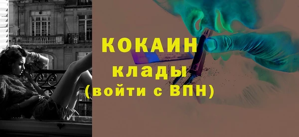 марки nbome Нефтегорск
