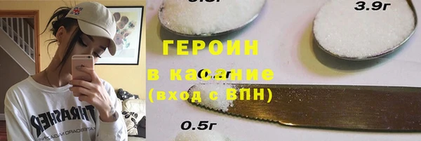 кокаин колумбия Нефтекумск