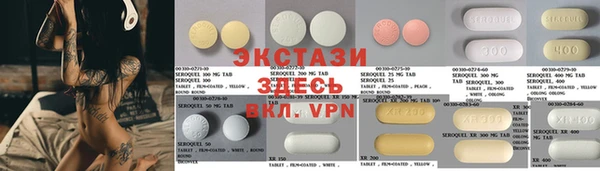 кокаин колумбия Нефтекумск