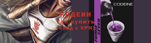 кристаллы Нея