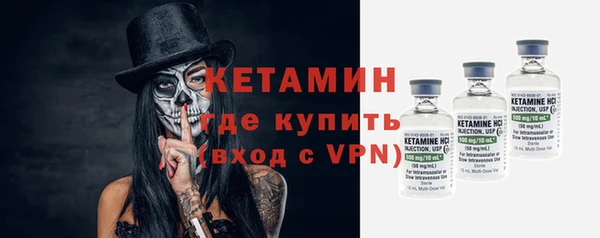 кристаллы Нея