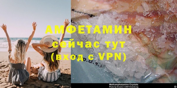 кокаин колумбия Нефтекумск