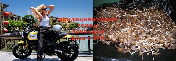 кокаин колумбия Нефтекумск