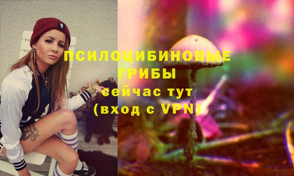кокаин колумбия Нефтекумск