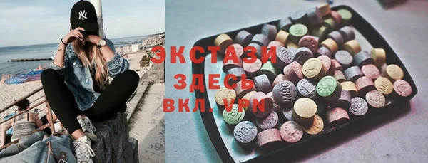 марки nbome Нефтегорск