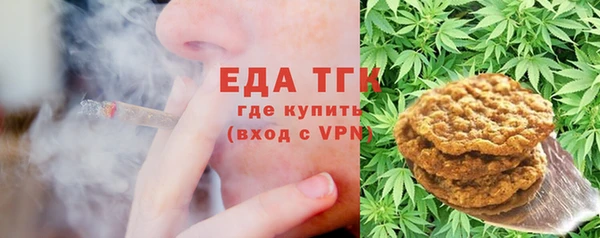 марки nbome Нефтегорск