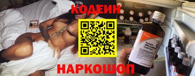 mdma Рузаевка