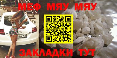 гашишное масло Рязань