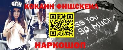 индика Рыбинск