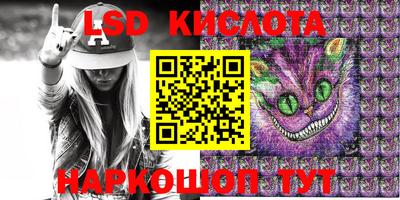 mdma Рузаевка