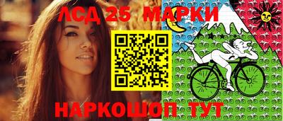 гашишное масло Рязань