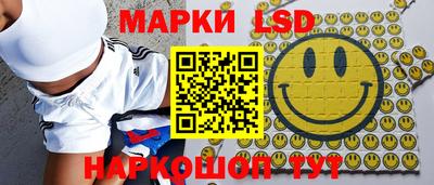 mdma Рузаевка