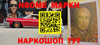 гашишное масло Рязань