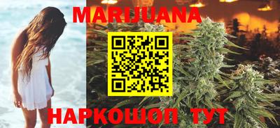 mdma Рузаевка