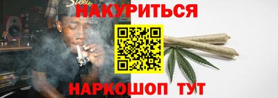 mdma Рузаевка