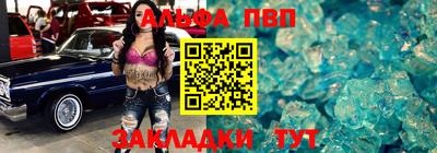 индика Рыбинск