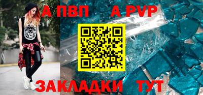 гашишное масло Рязань