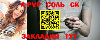 гашишное масло Рязань