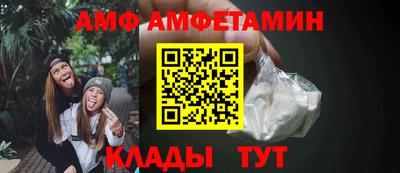 mdma Рузаевка