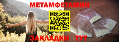 гашишное масло Рязань