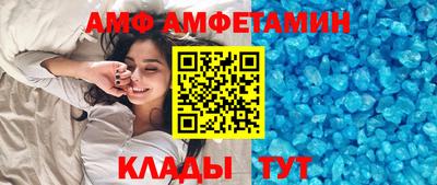 mdma Рузаевка