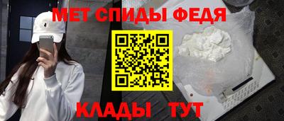 гашишное масло Рязань