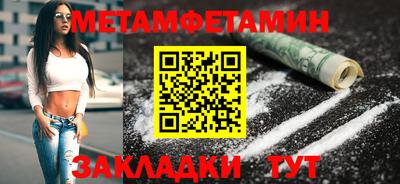 индика Рыбинск