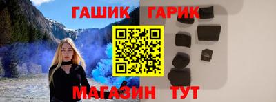mdma Рузаевка