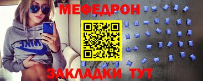 индика Рыбинск