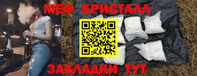гашишное масло Рязань