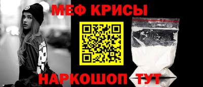 гашишное масло Рязань
