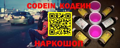 индика Рыбинск