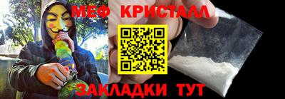 гашишное масло Рязань