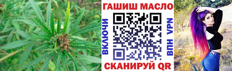 магазин  наркотиков  Североморск  MEGA ONION  Дистиллят ТГК вейп 